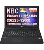 Amazon.co.jp: 【整備済み品】 富士通 ノートパソコン FMVシリーズ